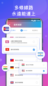 快连不能用了android下载效果预览图